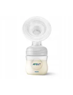 Laktator ręczny Philips Avent 125 ml 2